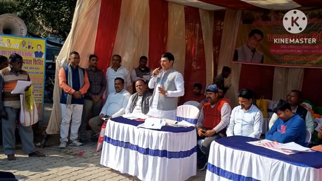 बीजेपी ने अंचल कार्यालय में व्याप्त भ्रष्टाचार, भूमि सर्वे एवं सुधार के लिए लगाया जन सहायता शिविर।