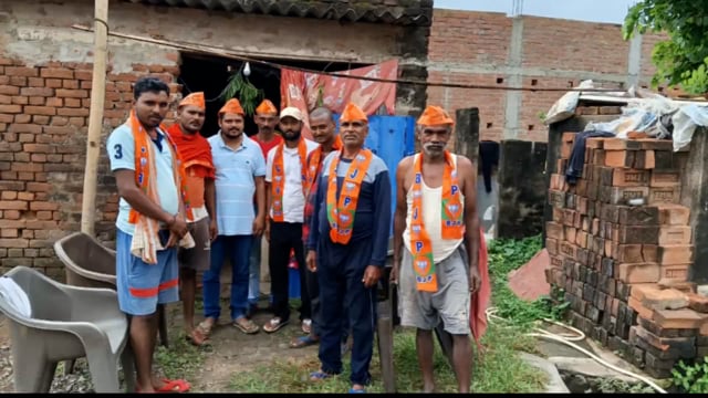 18 दिसंबर को मंडल अध्यक्ष के चयन हेतु भाजपा नेताओं की होगी बैठक