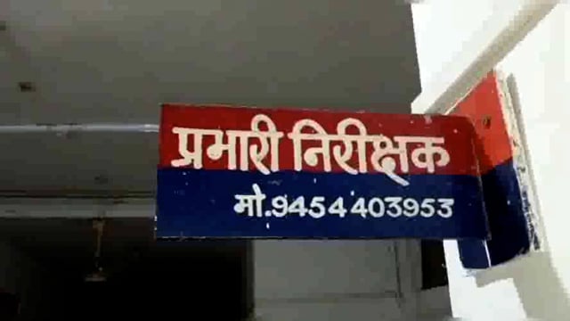 वृंदावन ज्ञान गुरुजी इलाके में हुई कई राउंड हवाई फायरिंग क्षेत्र में दहशत का माहौल पुलिस सीसीटीवी कैमरा खंगालने में जुटी