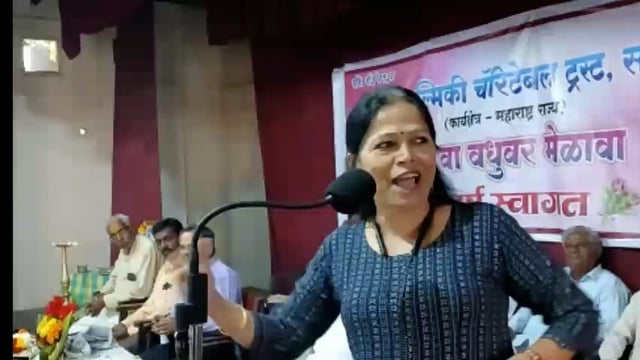 जात, धर्म, पत्रिके ऐवजी मुला- मुलींना स्वावलंबी बनवा- ज्योती अदाटे