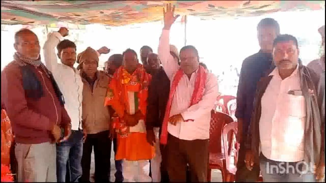 बेलहर भाजपा प्रखंड अध्यक्ष संदीप कुमार उर्फ बिनोद सिंह दूसरी बार बने अध्यक्ष, कार्यकर्ताओं की दी बधाई