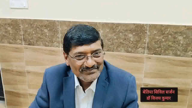 अनुमंडलीय अस्पताल मे बनेएमएनसीयू के निरीक्षण के दौरान डॉक्टरों कि उपस्थिति को लेकर नाराज दिखी सिविल सर्जन डॉ विजय कुमार 