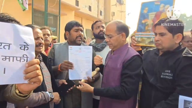 देश के गृहमंत्री अमित शाह के बयान के बाद जिला मुख्यालय आगरा पर कांग्रेस की कार्यकर्ताओं का प्रदर्शन