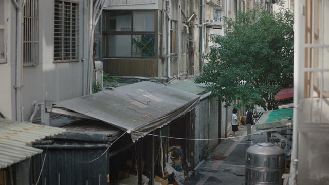 Gurgling《洗》Trailer dir. Christine Margaret Wu