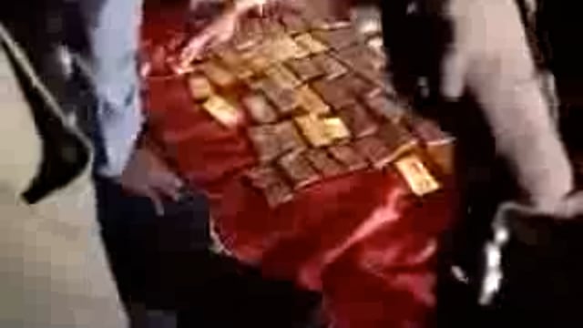 Bhopal k  jungle mein lavaris mili Innova 52 kilo Sona 10 karod nagadi baramad hue Chetan ke naam registered gadi mein RTO likha hua hai