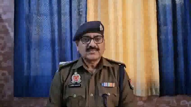 थाना कोतवाली क्षेत्रान्तर्गत तहसील नवाबगंज गेट के पास घटित घटना के सम्बन्ध में अपर पुलिस अधीक्षक दक्षिणी, डॉ0 अखिलेश Narayan Ji ki bite