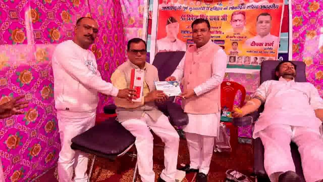 लक्सर! सांसद त्रिवेंद्र रावत के जन्मदिन पर दर्जनों लोगों ने रक्तदान कर जाने अनजाने खून का रिश्ता किया कायम!
