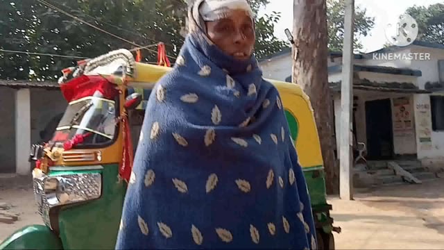 रमराय चक गांव में दो पक्षों में हुई मारपीट की घटना में एक महिला हुई जख्मी