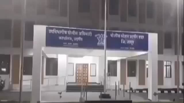 उदगिरात ऑटोची कारला धडक कारचे २५ हजारांचे नुकसान