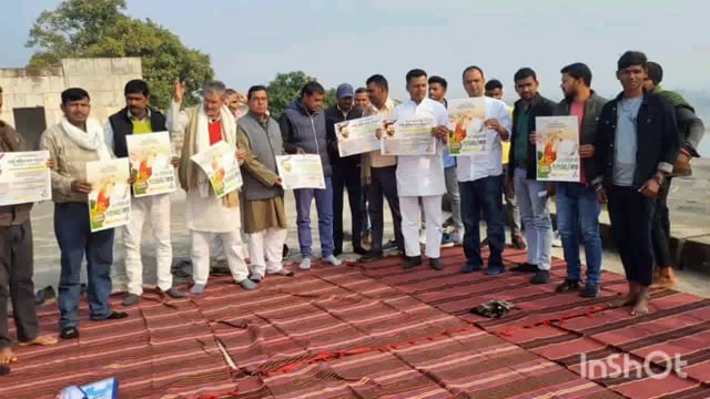 बेलहर के बदुवा डैम में युवा राजद की  संगठनात्मक बैठक कर आगामी चुनाव की तैयारी