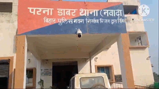 पुलिस ने सांढ़ गांव के समीप नदी किनारे झाड़ी से 250 लीटर महुआ शराब किया बरामद,धंधेबाज फरार