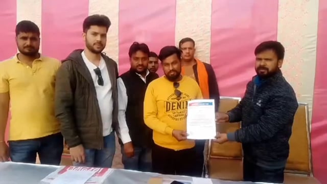 भारतीय समाज दल मथुरा इकाई की बैठक में पदाधिकारी किये गये नियुक्त 