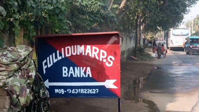 पुलिस ने एक कोर्ट वारंटी को गिरफ्तार कर भेजा जेल 