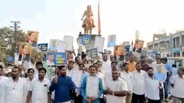 परभणी व बीड जिल्ह्यातील घटनेचा विविध संघटना व पक्षाकडून निषेध