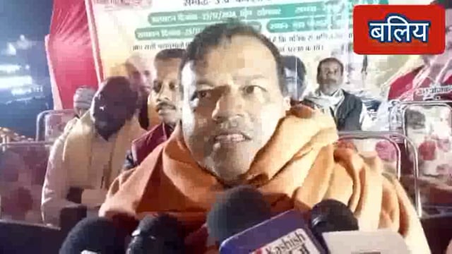 सहतवार कस्बे में 51वी उत्तर-प्रदेश सिनियर महिला स्टेट कबड्डी चैंपियनशीप प्रतियोगिता का हुआ भव्य आयोजन