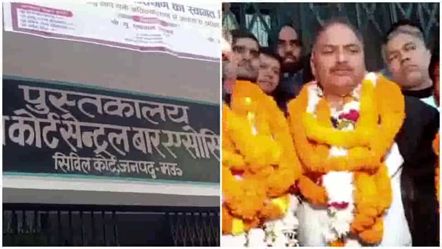 सिविल कोर्ट बार एसोसिएशन के चुनाव में महामंत्री पद पर अजय सिंह एडवोकेट ने मारी बाजी 