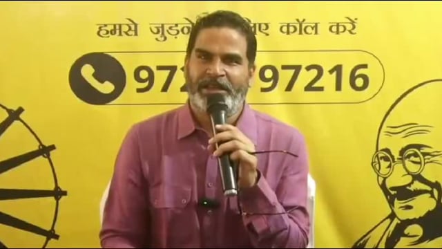 NDA में CM की कुर्सी को लेकर चल रही खींचतान के बीच प्रशांत किशोर ने दी अपनी प्रतिक्रिया 