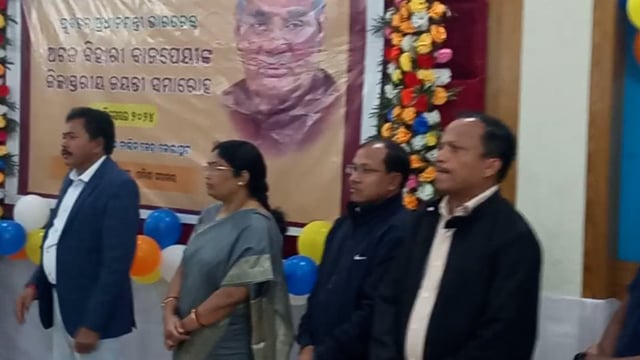 କୋରାପୁଟ ରେ ଜିଲ୍ଲା ସ୍ତରୀୟ ସୁଶାସନ ଦିବସ ପାଳିତ l 