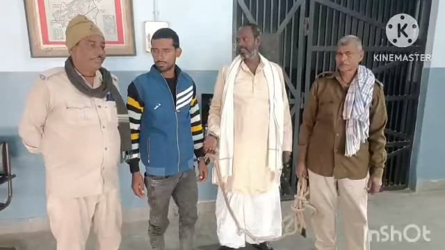 सूर्यगढ़ा खरर्रा गांव से दो nbw वारंटी को गिरफ्तार कर पुलिस हिरासत में भेजा गया लखीसराय न्यायालय।
