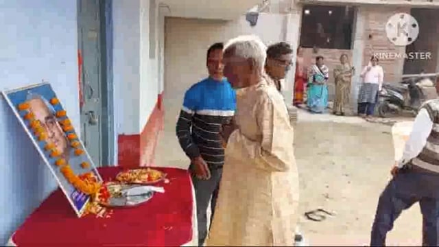 पूर्व प्रधानमंत्री स्वर्गीय अटल बिहारी वाजपेई का मनाया गया 100वा जन्म दिवस