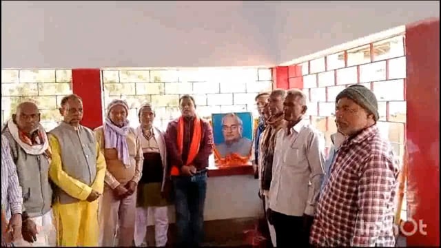 पूर्व प्रधानमंत्री अटल बिहारी वाजपेयी की 100 वीं जयंती पर भाजपा कार्यकर्ताओं ने दी श्रद्धांजलि,भारतीय जनमानस के लिए एक तरह से सुशासन का अटल दिवस