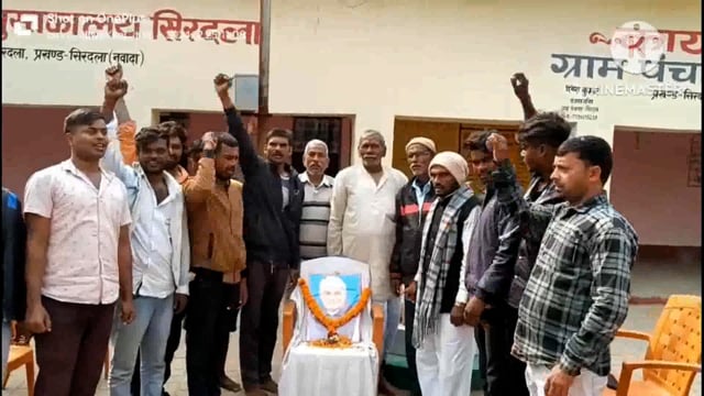 पूर्व प्रधानमंत्री अटल बिहारी वाजपेई की मनाई गई 100वीं जयंती