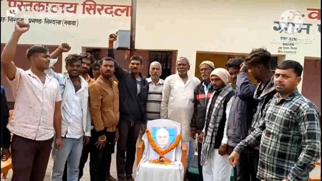 पूर्व प्रधानमंत्री अटल बिहारी वाजपेई की मनाई गई 100वीं जयंती