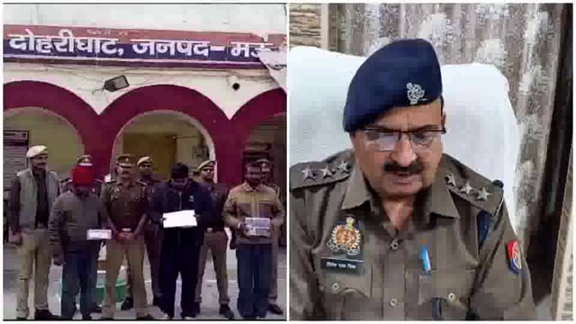 फर्जी पासपोर्ट गिरोह का हुआ भंडाफोड़ ,तीन अभियुक्त ने गिरफ्तार