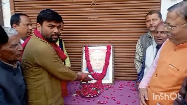 उत्कर्ष फाऊंडेशन के कैम्प कार्यालय का इटियाथोक में हुआ भव्य  उद्घाटन, 