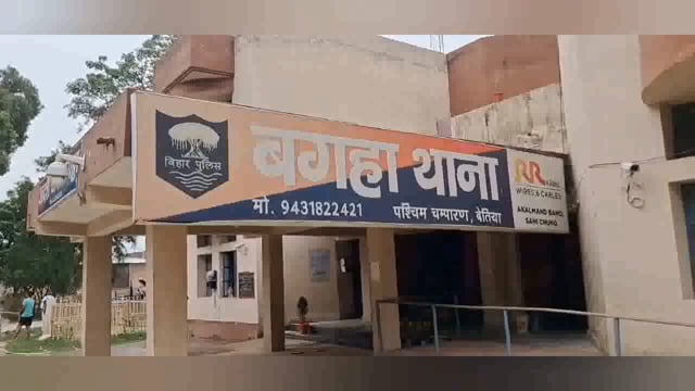 नए वर्ष पर यूपी से बिहार लाई जा रही शराबी की बड़ी खेप को नगर थाना कि पुलिस ने बरामद करते हुए एक बोलोरो को किया जप्त 