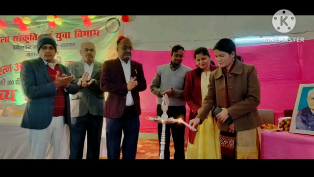 भारत रत्न अटल बिहारी वाजपेई जी की 100वीं जयंती के अवसर पर कला संस्कृति विभाग द्वारा भव्य कवि संगोष्ठी का किया गया आयोजन 