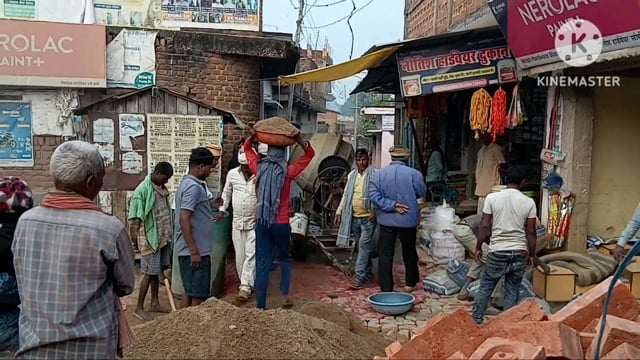 बरदहा से सांढ़ को जोड़ने वाली पीसीसी बाईपास सड़क का किया गया निर्माण