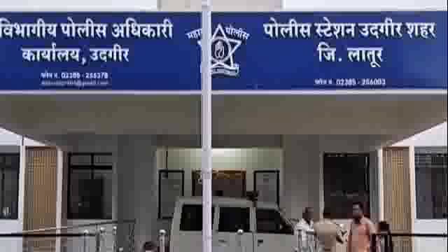 कंधार वेस येथे जुगार अड्ड्यावर पोलिसांची धाड,एकावर गुन्हा दाखल