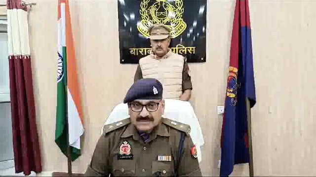 * Barabanki..➡️...थाना रामसनेहीघाट पुलिस टीम द्वारा मादक पदार्थों की तस्करी करने वाली 03 महिलाओं की गिरफ्तारी व कब्जे से 750 ग्राम अवैध  smack whisky kimat antrashtriy 7500000 Thi Apar police adhikshak doctor Akhilesh Narayan Singh Ji ki  bite