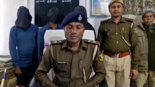 नवाबगंज गांव में हुई मारपीट की घटना में 52 लोगों के खिलाफ दर्ज की गई प्राथमिकी, तीन लोगों को किया गया गिरफ्तार