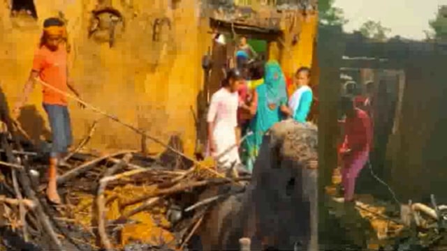 आग लगने से एक घर जलकर राख 