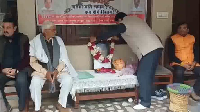 किसान कांग्रेस के पदाधिकारियों ने पूर्व प्रधानमंत्री डॉ मनमोहन सिंह को दी भावभीनी श्रद्धांजलि।