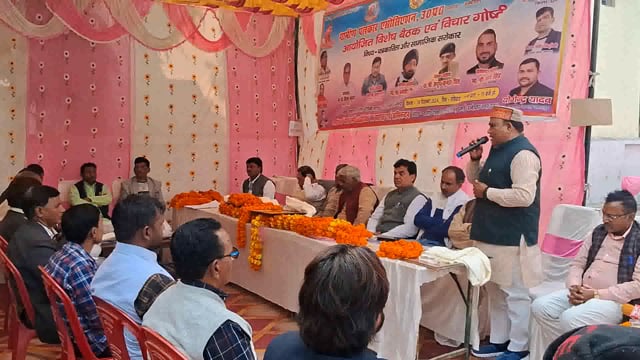 ग्रामीण पत्रकार एसोसिएशन की बैठक एवं विचार गोष्ठी का आयोजन का समापन हुआ जिसमें संगठन के समस्त पत्रकारों को सम्मान पत्र देकर सम्मानित किया गया।