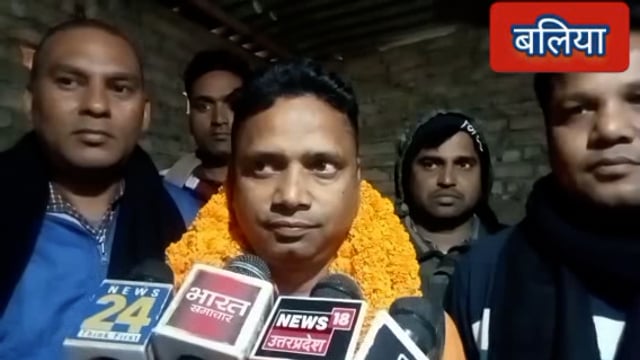 बलिय-बांसडीह कस्बे में BJP मंडल अध्यक्ष राकेश वर्मा ने कहा सरकार की जन कल्याण कारी योजनाओं से लोग नही रहेंगे वंचित