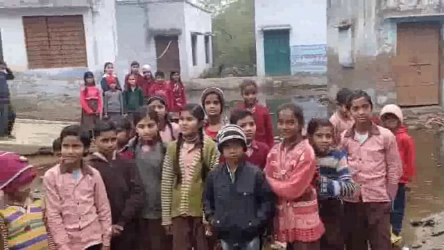 रसूलपुर का सरकारी विद्यालय बना बिमारियों का अड्डा, अधिकारियों से शिकायत करने के बाद भी नहीं हो रही सुनवाई।