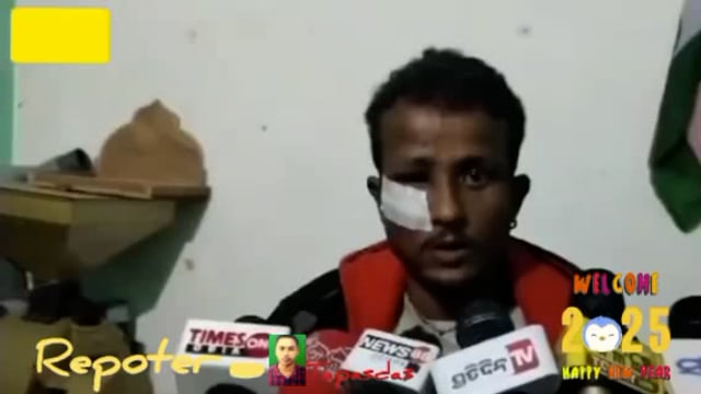 ବାଦାମ ବିଲରେ ବାଡିଆପିଟା ଜଣେ ଆହତ ମେଡିକାଲ ରେ ଭର୍ତି ବାଡେଇବା ଆସାମୀ ଫେରାର ଧରିପାରୁନି ପୋଲିସ 