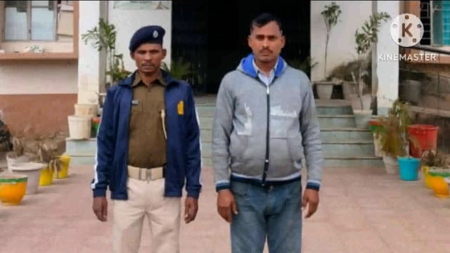 पुलिस ने न्यायालय द्वारा निर्गत एक वारंटी को किया गिरफ्तार भेजा न्यायालय