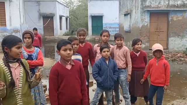 बेसिक शिक्षा अधिकारी ने कक्षा 1 से 8 तक के बच्चों की कड़ाके की सर्दी को लेकर की छुट्टीयां