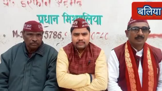 मुड़ीयारी मे संवैधानिक अधिकार यात्रा कार्यक्रम का कैबिनेट मंत्री डॉ संजय निषाद करेंगे सम्बोधन,जिलाध्यक्ष शिव नरायन 