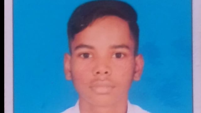 पिता के डांटने पर सलैया गांव के 14 वर्षीय छात्र राजकिशोर कुमार दास घर छोड़ हुए फरार, परिजन परेशान