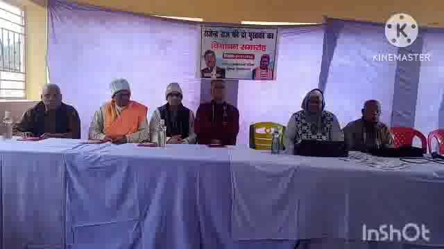 सूर्यगढ़ा -जाने माने साहित्यकार राजेंद्र राज के द्वारा लिखित दो पुस्तक का मुख्य अतिथियों के द्वारा किया  किया गया विमोचन