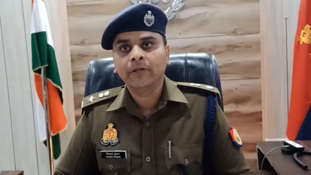 बलरामपुर धोखाधड़ी आदि मामले के वांछितों को किया गया गिरफ्तार सुनिए क्या कुछ कहते हैं एसपी बलरामपुर 