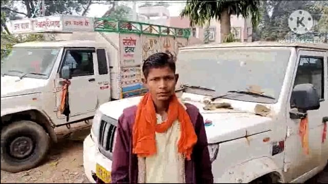 70000 बकाया को लेकर किशोर के अपहरण की कोशिश। थाना में दिया आवेदन।