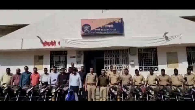 मोटरसायकल चोरीचे 21 गुन्हे उघड