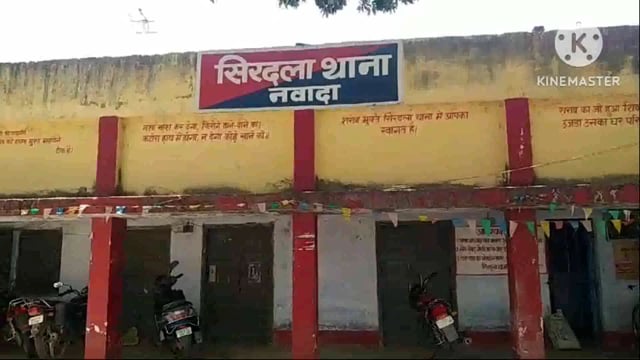 पुलिस ने विभिन्न मामलों में पांच आरोपी को गिरफ्तार कर भेजा न्यायालय